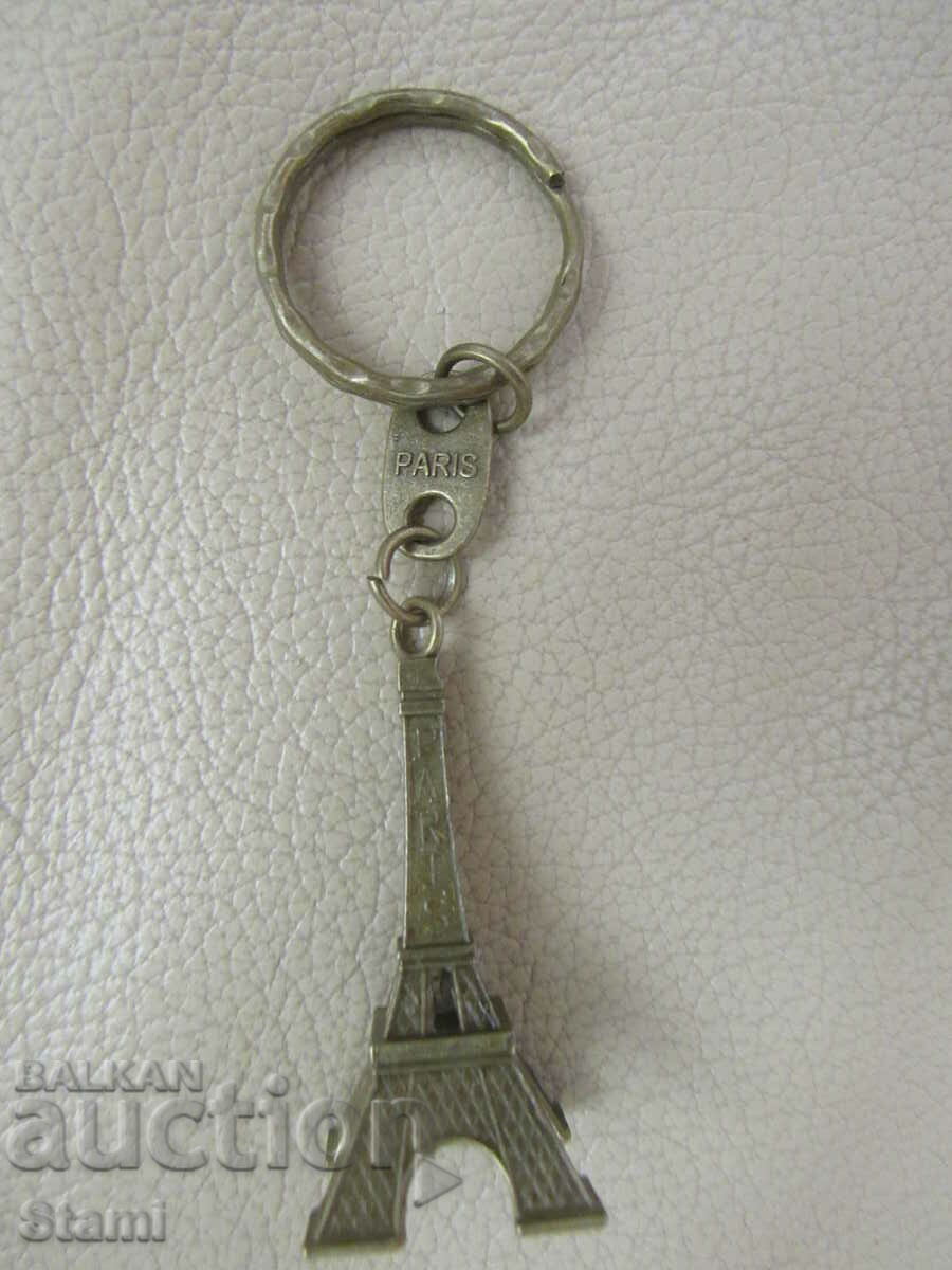 Delivery of Metal key ring from Paris, France Delivery of Metal key ring from Paris, France