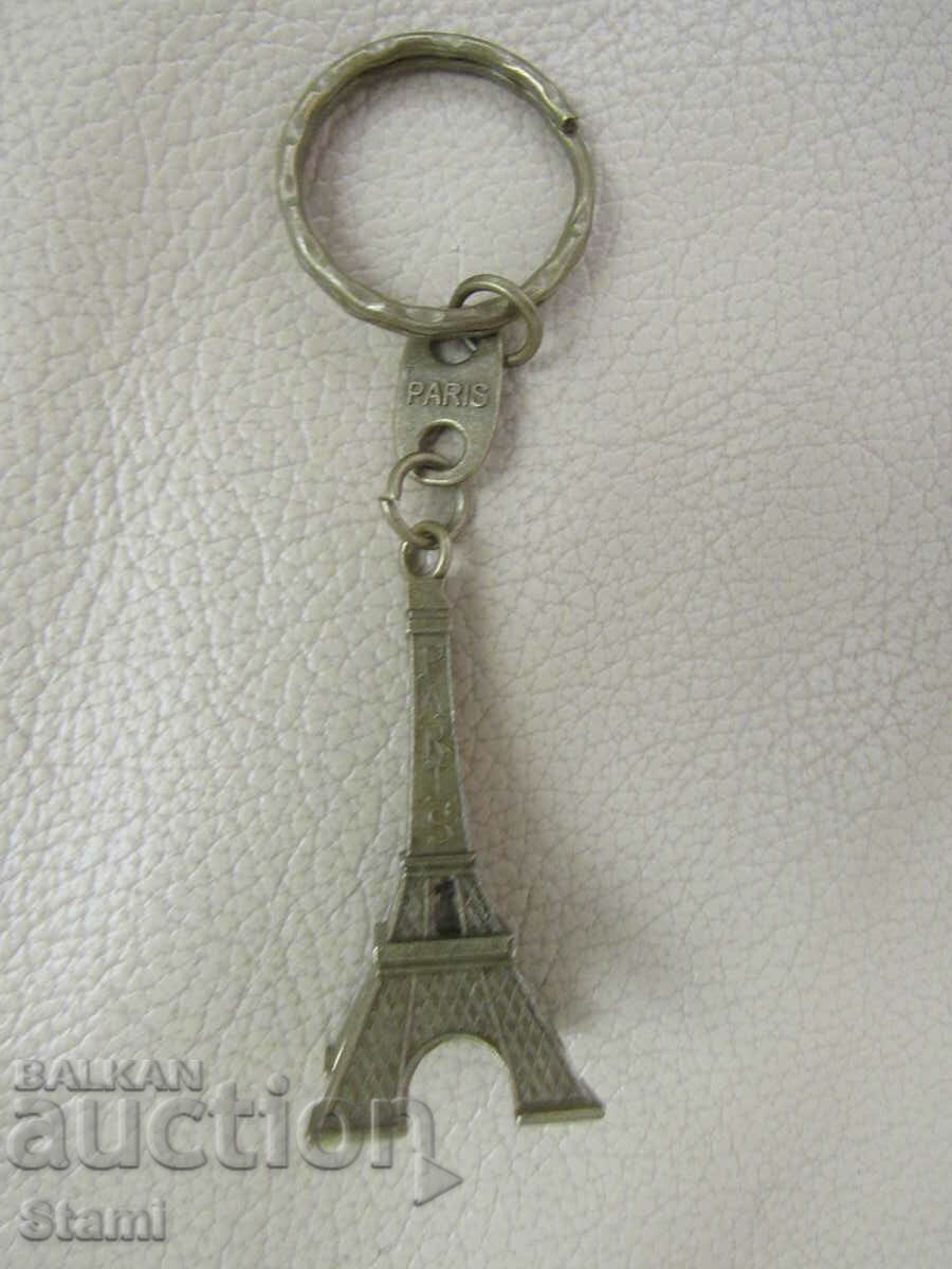 Metal key ring from Paris, France - 5 Metal key ring from Paris, France - 5