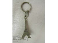 Metal key ring from Paris, France