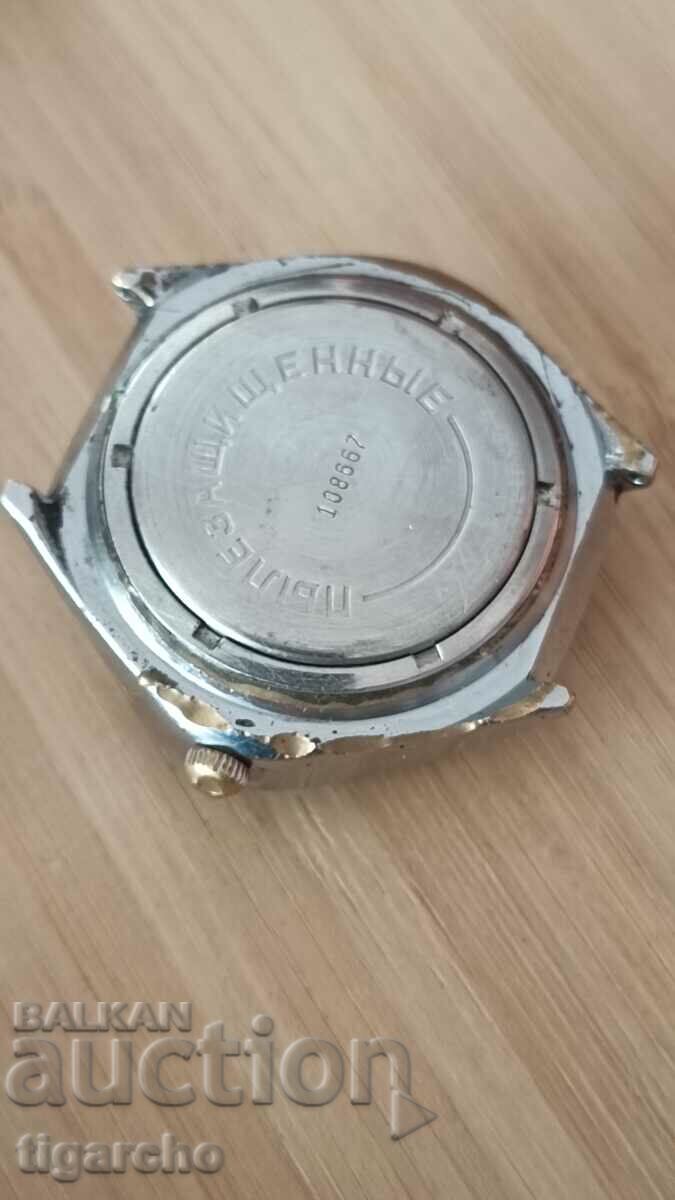 Watch Flight Auto Factory - 7