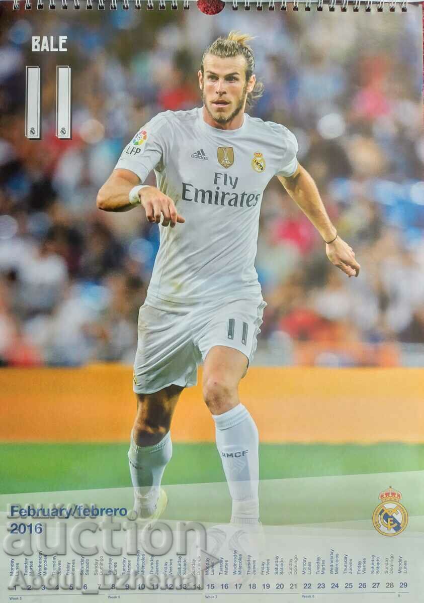 Аукцион Многолистов календар Реал Мадрид 2016