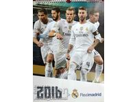 Многолистов календар Реал Мадрид 2016