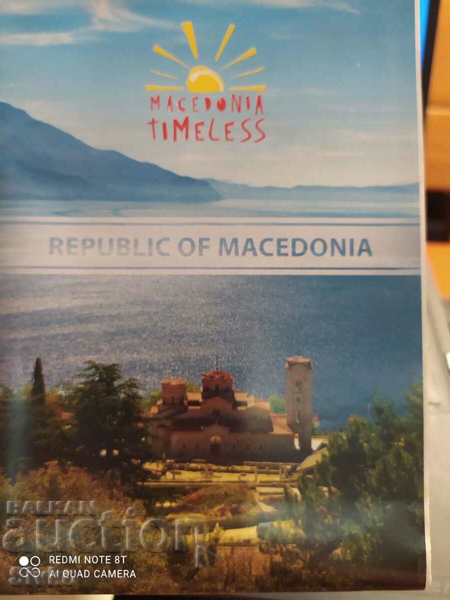 Map of Macedonia with photos