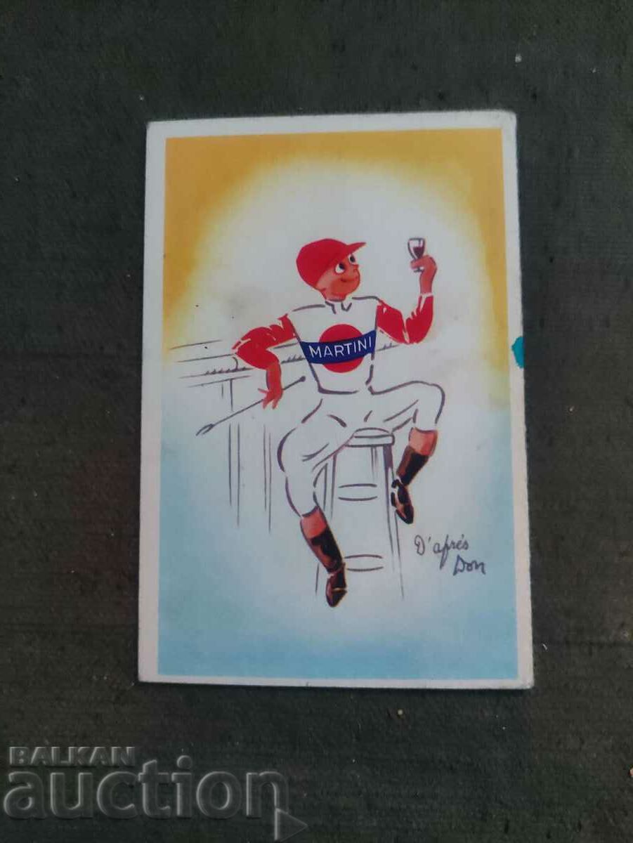 Martini Rossi Cocktail Recipes with price 30.00 BGN | € 15.34