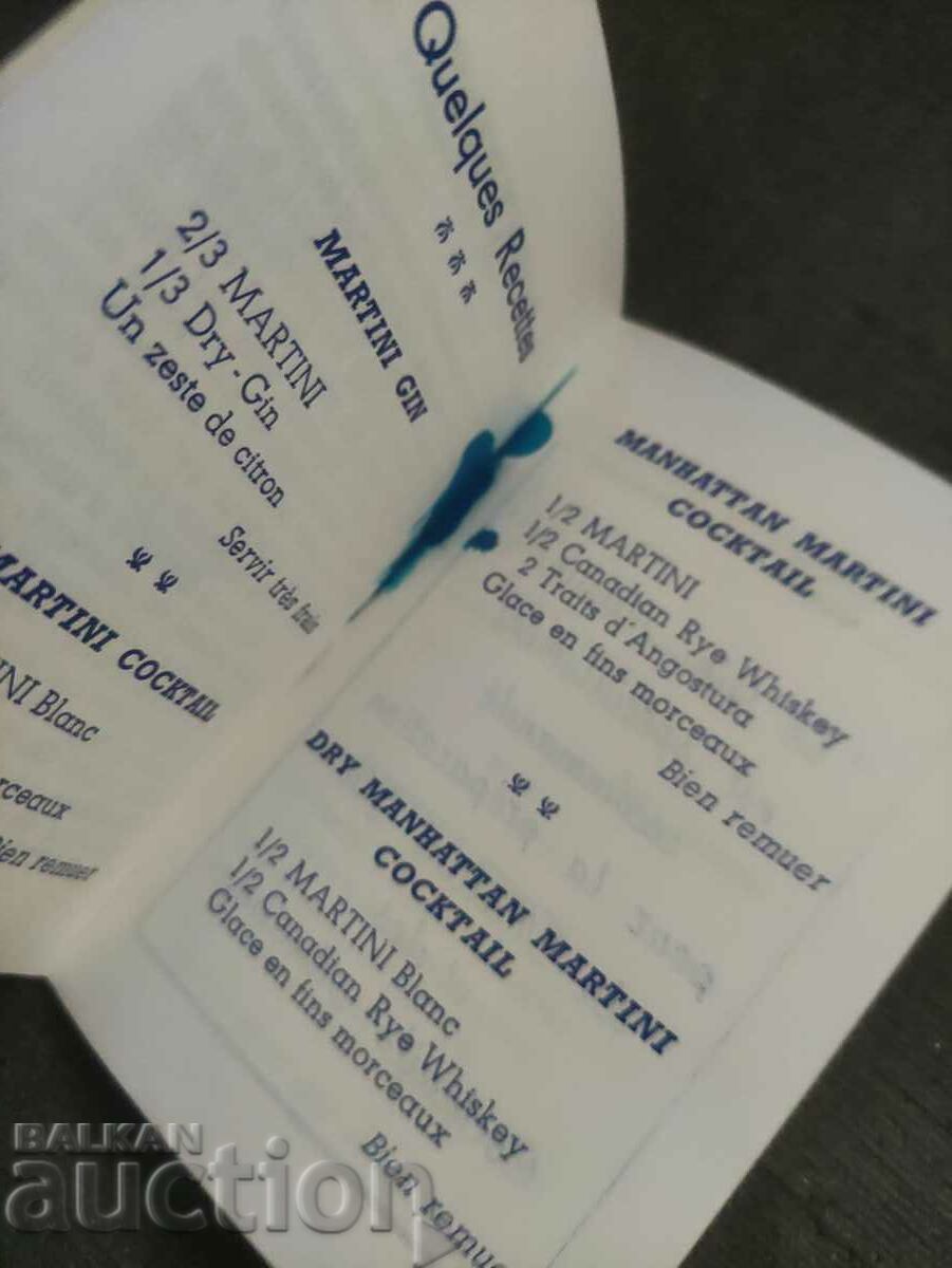 Auction  Martini Rossi Cocktail Recipes