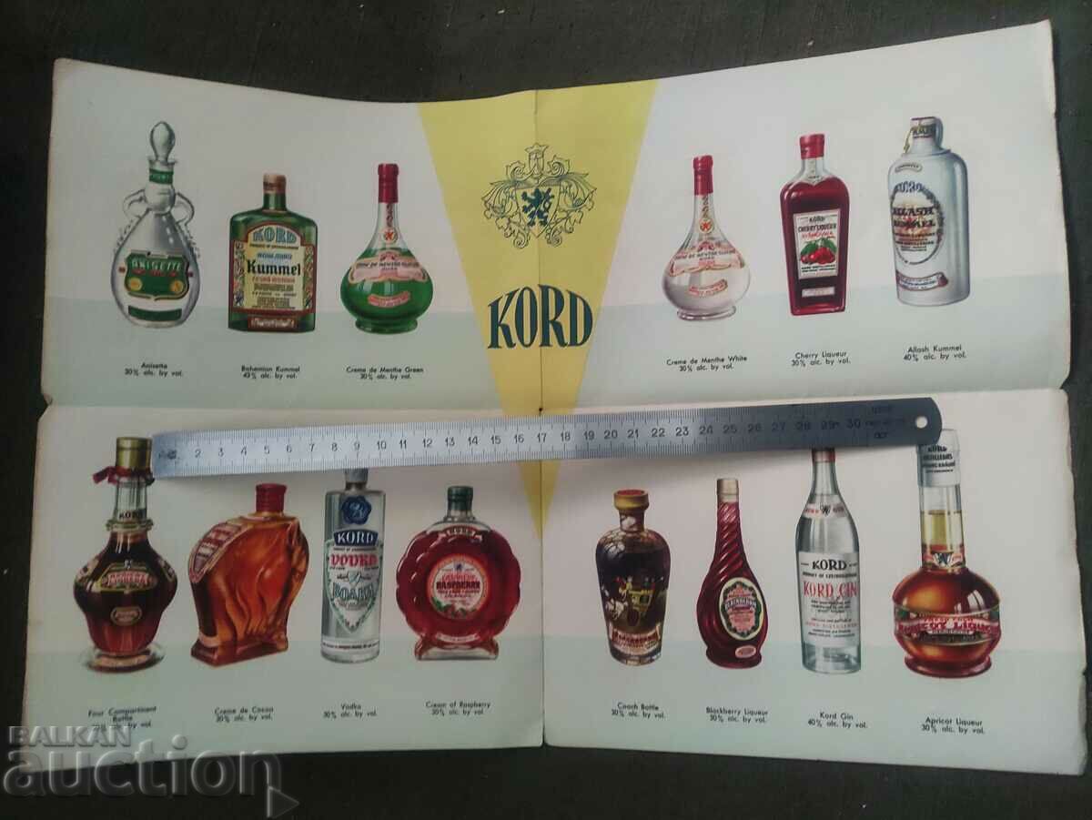 Catalogue, advertisement KORD Czechoslovakia with price 50.00 BGN | € 25.56 Catalogue, advertisement KORD Czechoslovakia with price 50.00 BGN | € 25.56