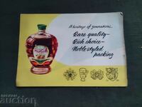 Catalogue, advertisement KORD Czechoslovakia