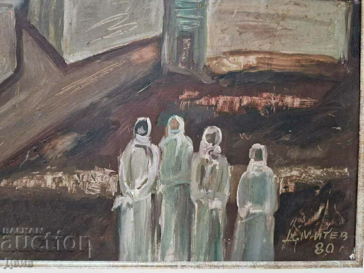 Auction Dimitar Mitev painting 1980. Auction Dimitar Mitev painting 1980.