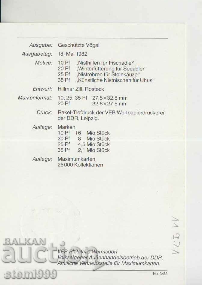 Postcard Maximum FDC Birds with price 1.50 BGN | € 0.77 Postcard Maximum FDC Birds with price 1.50 BGN | € 0.77