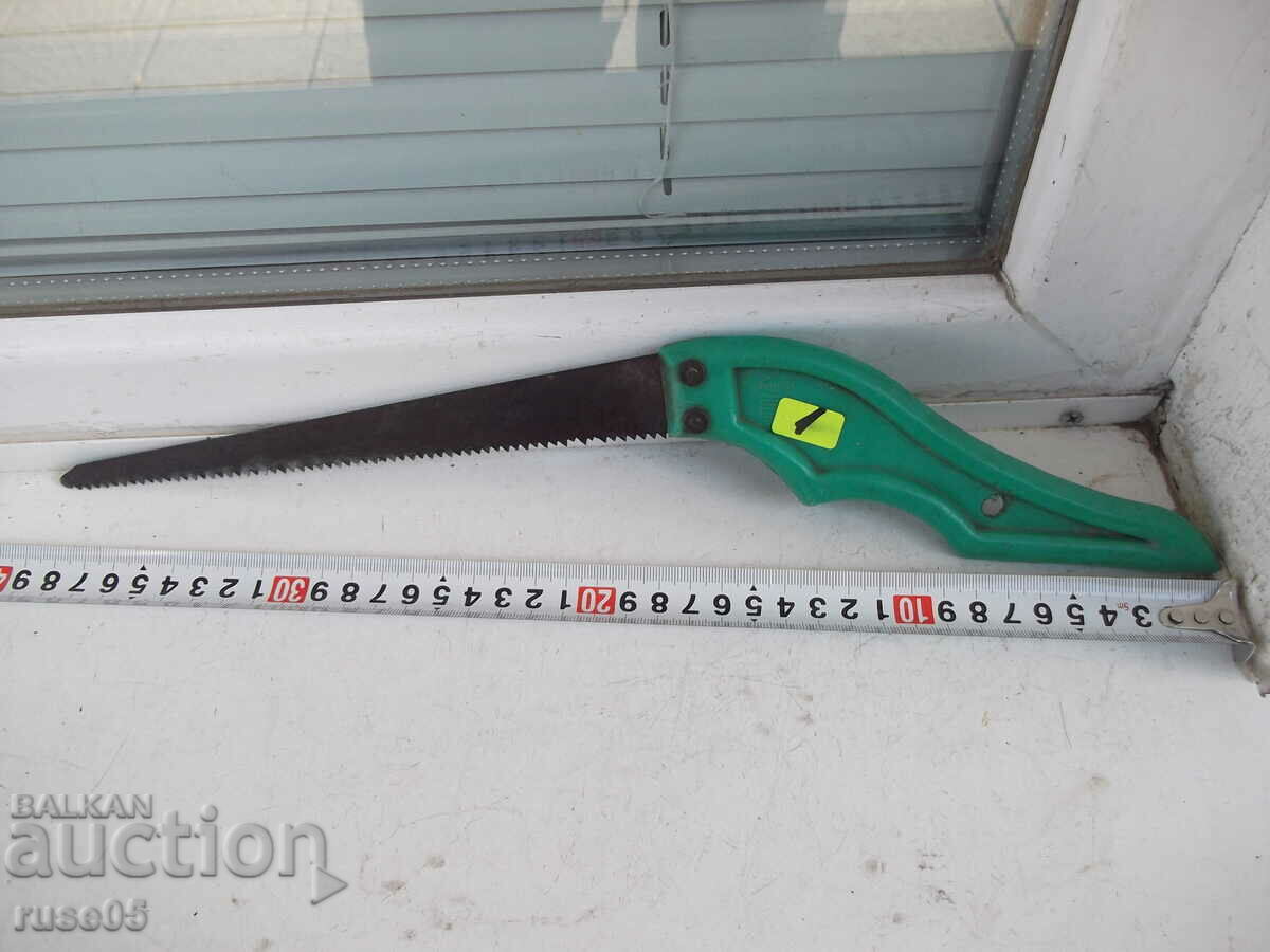 ferăstrău pentru lemn cu preț 1.00 BGN | € 0.51