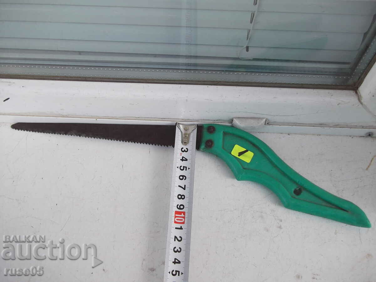 Licitație ferăstrău pentru lemn