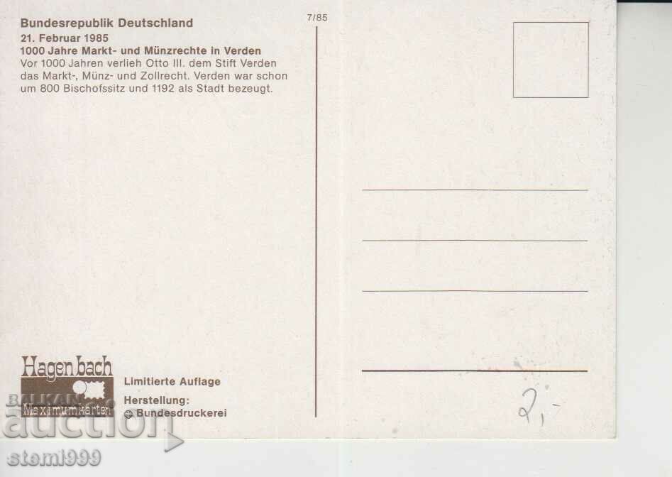 Post Card Maximum FDC with price 1.20 BGN | € 0.61 Post Card Maximum FDC with price 1.20 BGN | € 0.61