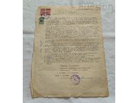NOTARIAL DEED OF PURCHASE-SALE COPY