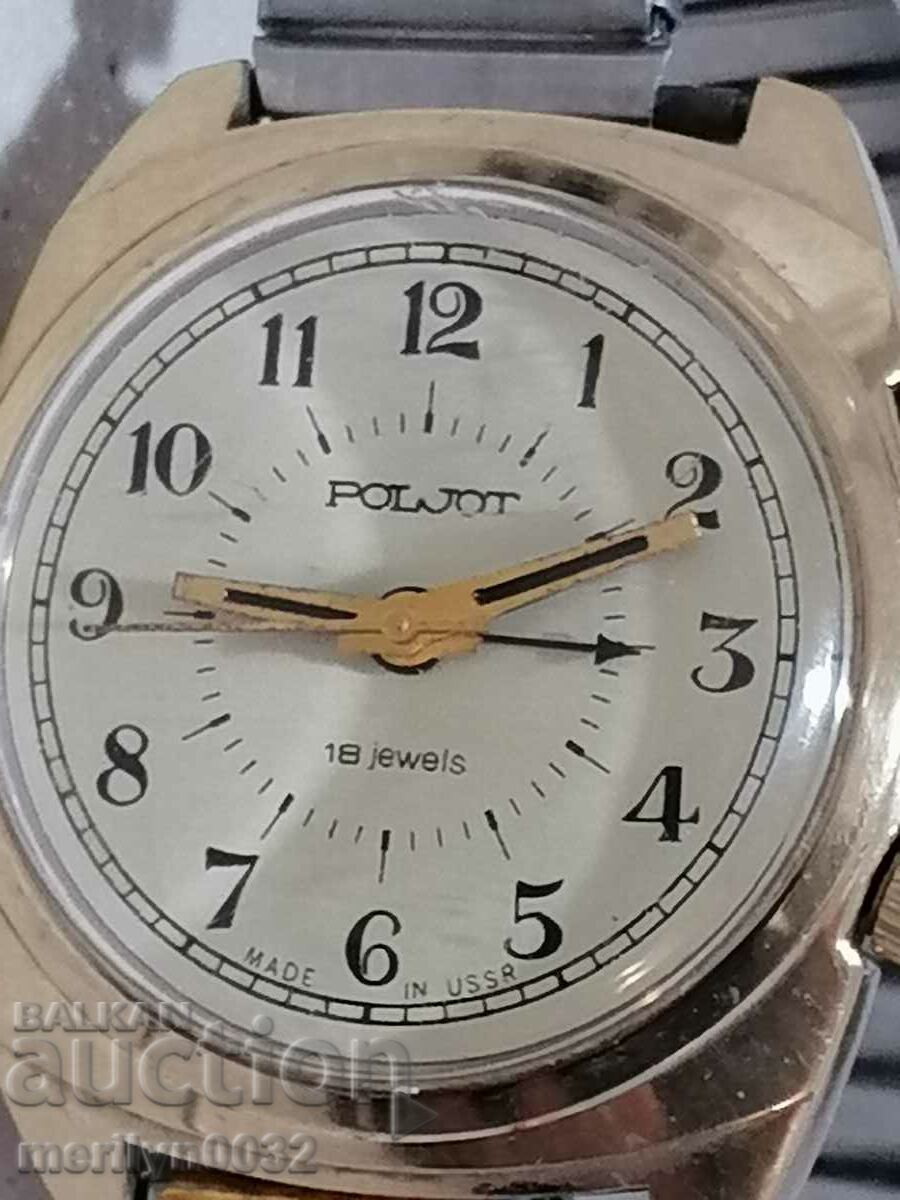 Flight wristwatch with gold plating, 5 microseconds, NOT WORKING