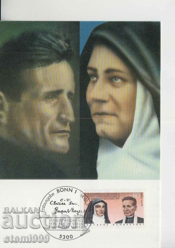 Postal Card Maximum FDC Religion