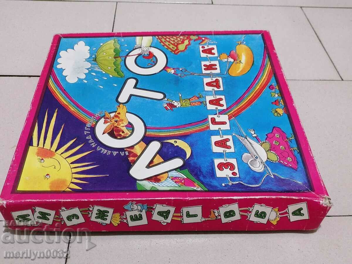 Παράδοση Παιδικό παιχνίδι Lotto Riddle Παράδοση Παιδικό παιχνίδι Lotto Riddle