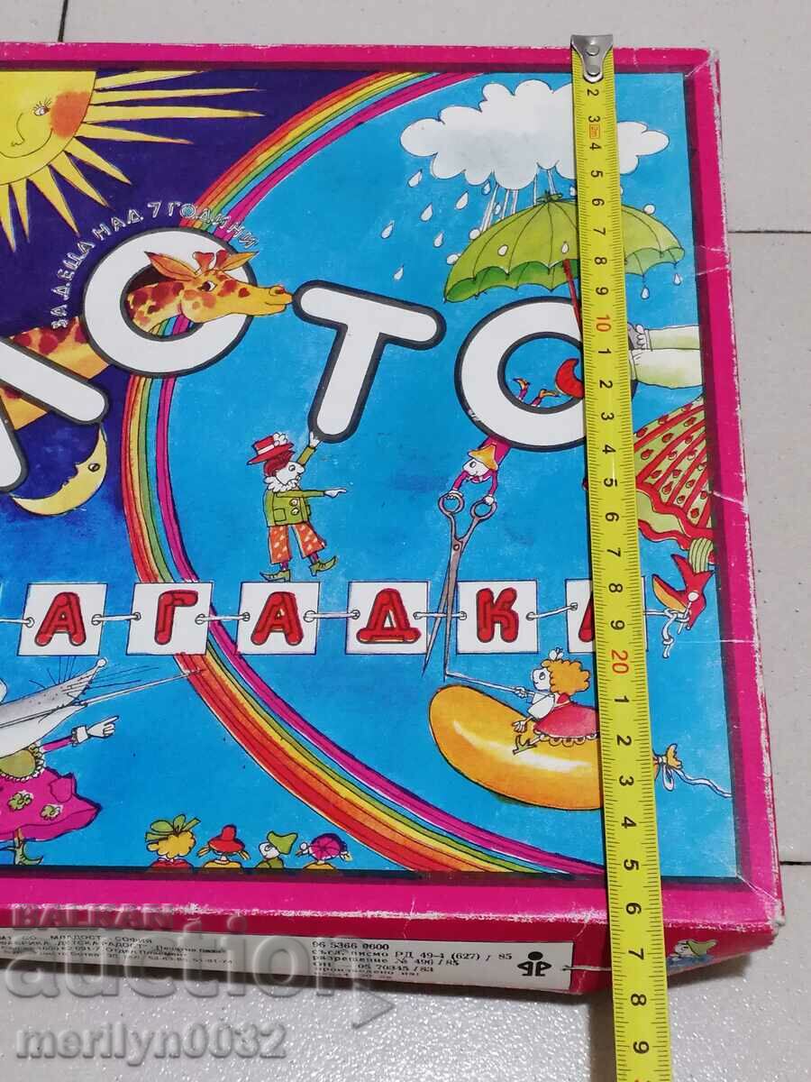 Παιδικό παιχνίδι Lotto Riddle - 5 Παιδικό παιχνίδι Lotto Riddle - 5