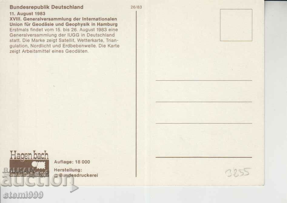 Postal card Maximum FDC Geodesy with price 1.50 BGN | € 0.77 Postal card Maximum FDC Geodesy with price 1.50 BGN | € 0.77