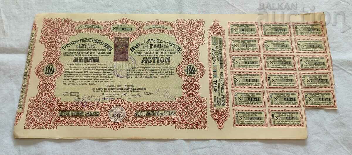ACTION No. 01391 BGN 100 1916 COMMERCIAL-INDUSTRIAL BANK PLOVDIV