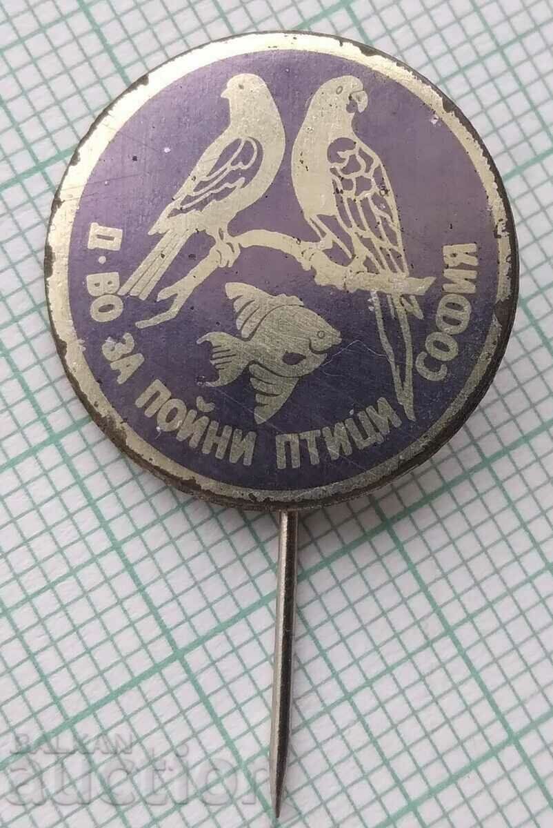 15775 Badge - Society for Songbirds Sofia with price 3.00 BGN | € 1.53