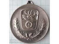 15776  Медал - Лов ГДР Германия