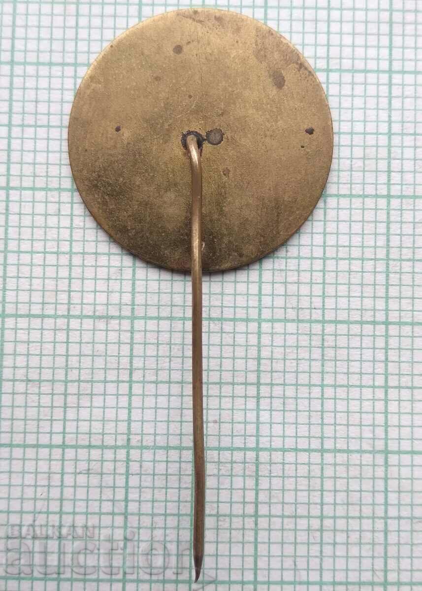 Auction 15783 Badge - Poultry factory for broilers Slavyanovo Auction 15783 Badge - Poultry factory for broilers Slavyanovo