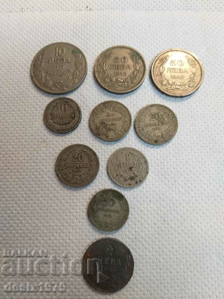 Lot of Bulgarian coins