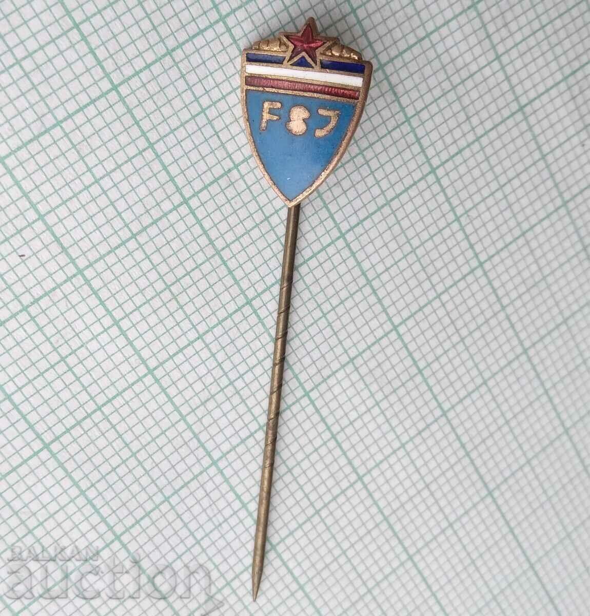 15787 Значка - Федерация футбол Югославия - емайл с цена 5.00 лв. | € 2.56 15787 Значка - Федерация футбол Югославия - емайл с цена 5.00 лв. | € 2.56