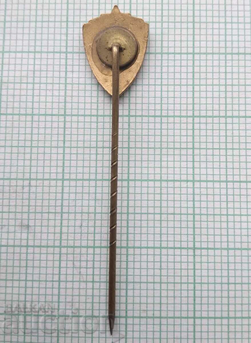 Аукцион 15787 Значка - Федерация футбол Югославия - емайл Аукцион 15787 Значка - Федерация футбол Югославия - емайл