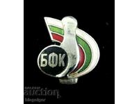 Old badge-Bulgarian Federation Skittles-Bowling-Email-Screw