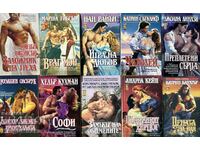 The Bard series of romance novels. Set of 10 books - 1