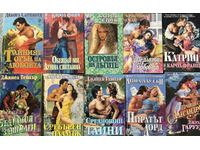 The Bard series of romance novels. Set of 10 books - 2