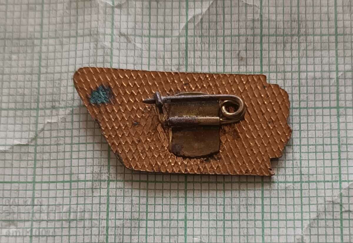 Παράδοση Σήμα - Γυναικείο Μάρτιο Όγδοη Μαρτίου