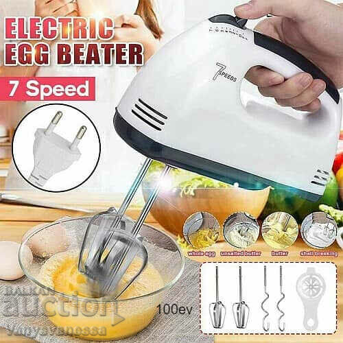 Миксер Rosberg , 7 скорости, Хромирани бъркалки с цена 29.90 лв. | € 15.29