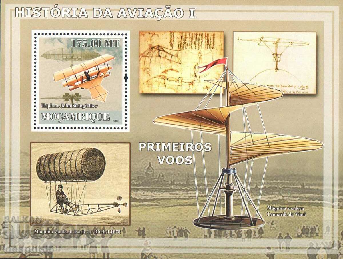 2009. Mozambic. Istoricul aviației - Primele zboruri. Bloc.