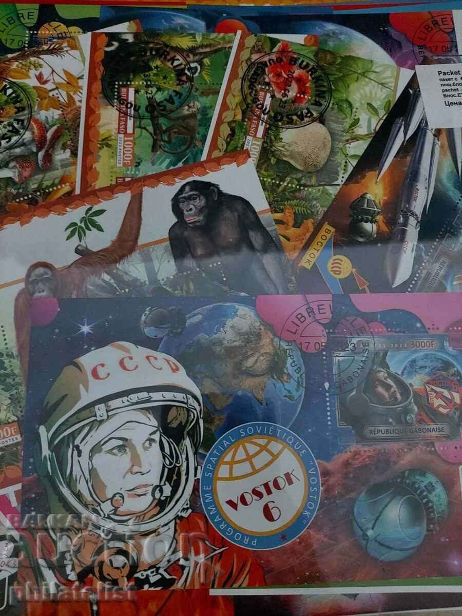 Pack of 60 different blocks - African countries - 2023 with price 32.00 BGN | € 16.36 Pack of 60 different blocks - African countries - 2023 with price 32.00 BGN | € 16.36