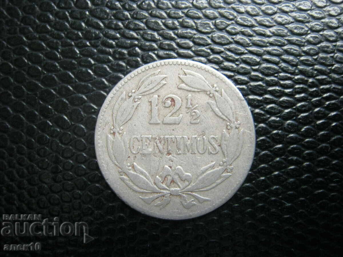 Venezuela 12 1/2 centavos 1946