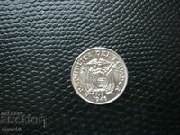 Ecuador 5 centavos 1946