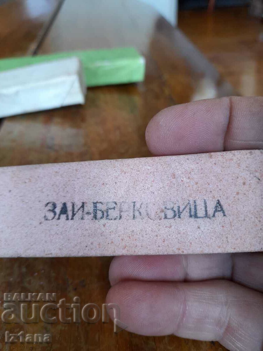 Old knife sharpener, knives - 5