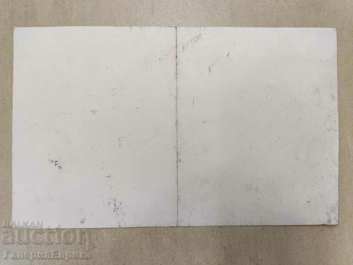 Auction A masterpiece Auction A masterpiece