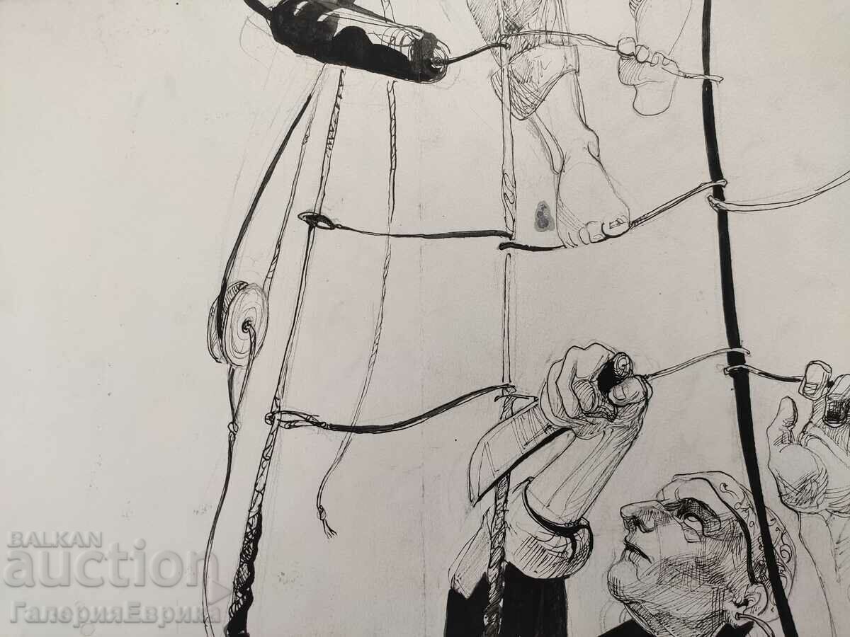 A masterpiece with price 9.00 BGN | € 4.60 A masterpiece with price 9.00 BGN | € 4.60