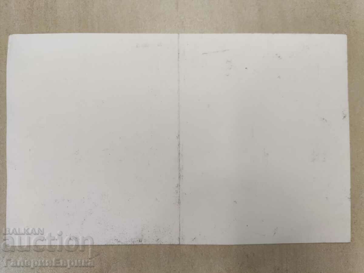 Auction A masterpiece Auction A masterpiece