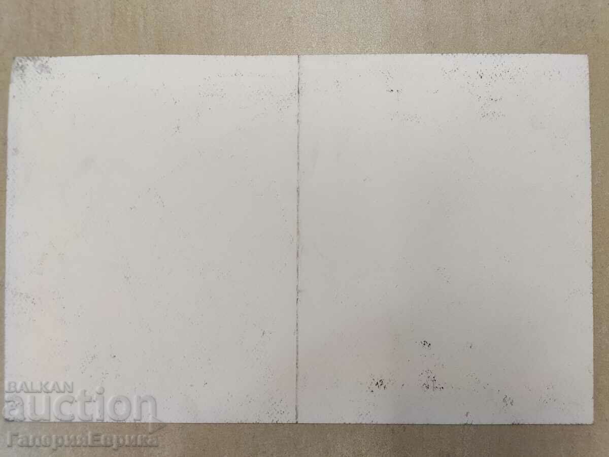 Auction A masterpiece Auction A masterpiece