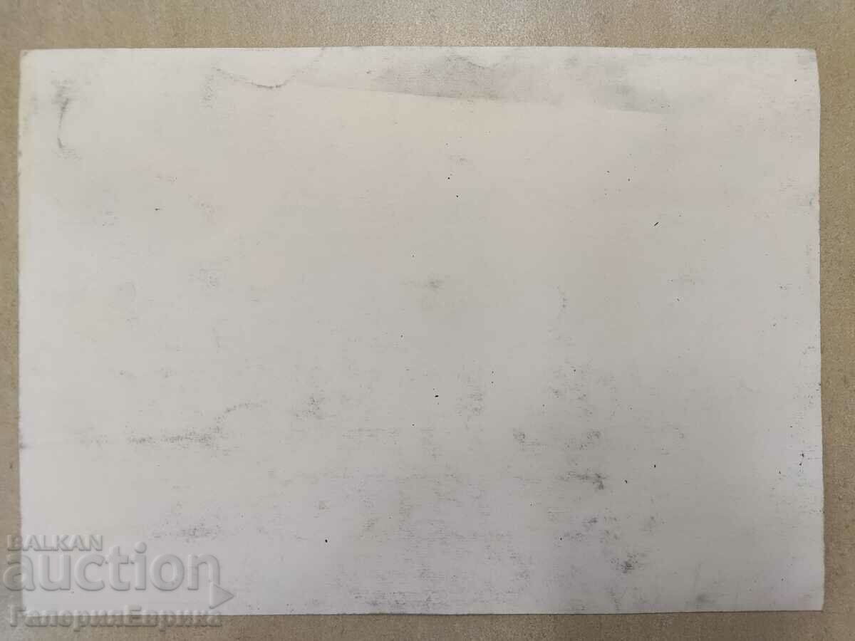 Auction A masterpiece Auction A masterpiece