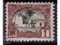 Френска Сомалия-1902-Редовна-Джамия в Таджуран,MLH