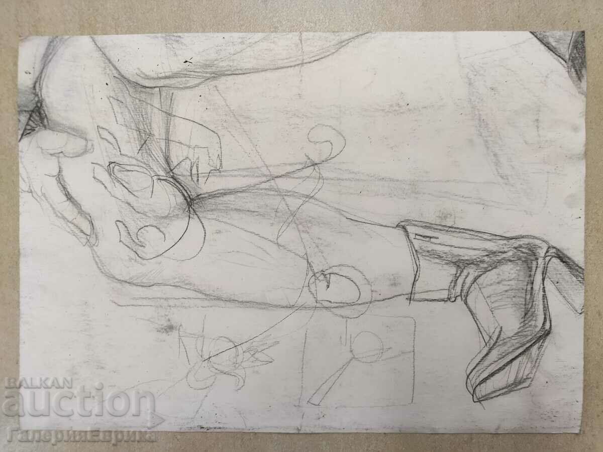 Licitație O capodoperă Licitație O capodoperă