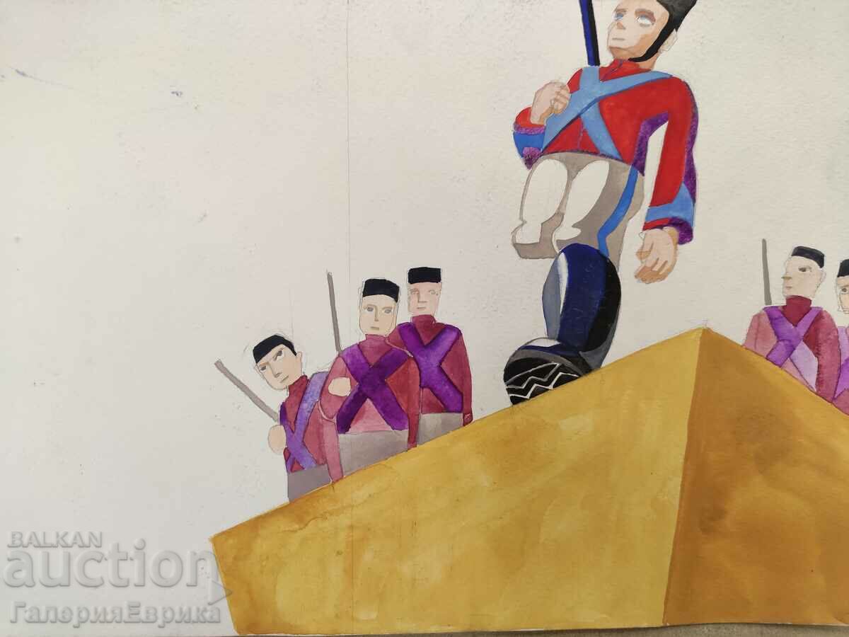 A masterpiece with price 9.00 BGN | € 4.60 A masterpiece with price 9.00 BGN | € 4.60