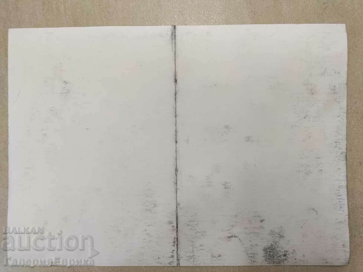 Auction A masterpiece Auction A masterpiece