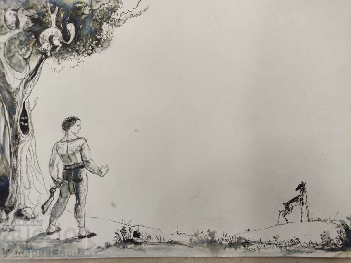 A masterpiece with price 9.00 BGN | € 4.60 A masterpiece with price 9.00 BGN | € 4.60