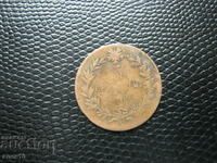 Italia 5 centissimi 1867